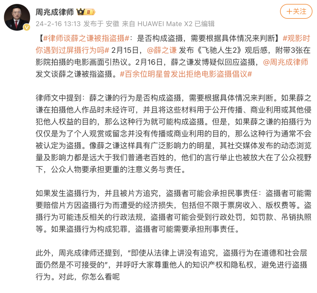 关于VAR判罚再引争议，C罗对阵德布劳内裁判判点引发巨大争议的信息
