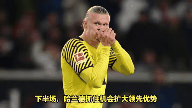  哈兰德赛事官方发布关键助攻新规，快船争议不断！